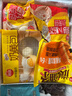 思念【79.9元任选8件】面点早餐任选 半成品蒸煮 方便速食 早餐组合 放心油条240g 实拍图