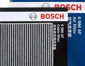 博世（BOSCH）滤芯保养套装/汽车滤清器 两滤【空气滤芯+活性炭空调滤芯】 别克阅朗 新英朗 1.3T【18至20款】 实拍图