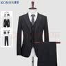 罗蒙（ROMON）西服套装男秋冬季商务修身西装男士正装结婚伴郎礼服 黑色 2XL  实拍图