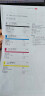 京呈w2110a 206a硒鼓四色套装无芯片适用惠普M283fdw硒鼓 hpM255dw M255NW M282nw M283fdN 墨粉盒 实拍图