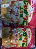 卡乐比（Calbee）薯片 芝士黄油味土豆棒52g*2 薯条土豆泥 日本进口休闲解馋小零食 实拍图