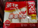 茶花（CHAHUA）一次性纸杯原浆加厚杯子PE淋膜杯家用结婚纸杯大号加厚商用办公室 【柿柿如意】218ml 100只 1包 实拍图
