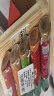 寻鲜匠 调味料 烧烤料组合 5瓶 香辣五香烧烤料辣椒粉孜然粉椒盐胡椒粉 实拍图