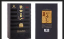 泰山牌浓香型白酒 51.8度 稳如泰山南天门 500ml*2瓶 两支装 山东白酒 实拍图