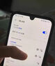 穿墙王wifi信号放大器家用5g无线千兆网速网络信号增强器全屋满格 高速2天线【普通款】 覆盖全屋无死角 实拍图