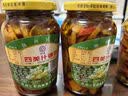 三和四美什锦菜扬州酱菜腌制酱菜食品调味品早餐下饭菜瓶装375g爽口小菜 什锦菜375g*4瓶 实拍图