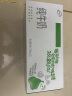 伊利 纯牛奶苗条装 200ml*24盒 优质乳蛋白早餐伴侣 礼盒装 实拍图