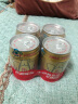 东鹏特饮  维生素功能饮料 中国金罐 250ml*4罐  金罐装 实拍图