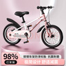 凤凰儿童自行车单车2-3-4-6-9-10岁男孩童车中大童女孩小孩宝宝脚踏车 珍珠粉 18寸 实拍图