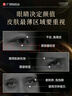 抗皱紧致眼霜淡化细纹黑眼圈眼袋提拉紧致眼周黑绷带眼霜三瓶装 实拍图