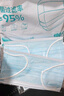【独立100片】医用口罩透气口罩加宽耳带三层防护面罩防晒防花粉 白色【每一片独立】300只/3袋 实拍图