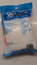 太古绵白糖350g 细白砂糖甜品烘焙 食糖烘焙原料 厨房调味品 实拍图