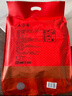 五芳斋 五芳团圆 速冻粽子礼袋 100g*10只 6荤4素嘉兴端午粽子早餐 实拍图