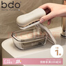 bdo皂盒肥皂盒胖东来同款出差必备神器带盖香皂盒可沥水便携式皂盒 实拍图