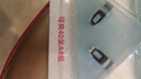 得力(deli)4只半透明三角夹 70页大号边角夹 学生票夹 资料文件收纳 防翘边防卷边 混色 4只/卡 TP531 实拍图