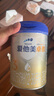 爱他美(Aptamil) 卓萃升级版婴幼儿配方奶粉800g卓傲 爱他美卓傲3段 800g 1罐 实拍图