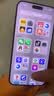 苹果15ProMax 全年抄底中【国行正品丨至快次日达】Apple苹果iPhone 15pro max 国行5G 手机二手 原色钛金属 【国行正品】 95新 256G 五星店铺+购物无忧+一年质保 实拍图
