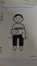 国誉(KOKUYO)Noritake设计师联名学生活页本记事笔记本子B5/40张 白色 WSG-RU2XP61W 实拍图