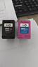 彩格802XXL墨盒套装 适用惠普HP Deskjet 1050 1510 1511 1000 1010 1011 2000 2050 802s打印机墨盒 hp802墨盒 实拍图