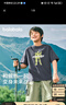 巴拉巴拉童装打底衫儿童短袖t恤男大童夏装印花亲子休闲上衣208224117136 实拍图