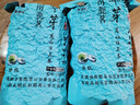 蟒岭2025年商南绿茶陕西茶叶绿茶秦岭高山云雾日照春茶炒青板栗香新茶 秦鹿翠芽250g 实拍图
