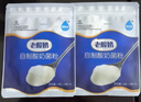 佰生优 老酸奶 自制酸奶菌粉10g/袋(1g*10条) 可做冷萃酸奶发酵剂 实拍图