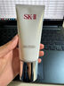 SK-II温和氨基酸洗面奶20g skii氨基酸洗面奶椰油酰谷氨酸玫瑰精油 实拍图