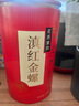七春 云南滇红金螺 凤庆茗茶 伴手礼送长辈口粮茶叶自己喝250g 实拍图
