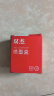 双杰803墨盒可加墨适用惠普1112墨盒 2622 2132 2621 2131 2130 2623 2628 3830 1111 5055 2600打印机彩色墨盒 实拍图