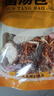 六养源云南山珍菌汤包【100g*2】羊肚菌菌菇汤料包煲汤食材炖鸡汤汤料包 实拍图