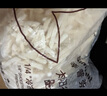 辛普劳冷冻酸奶油香葱味薯条 225g 带皮薯条 调味薯条 葱香薯条 实拍图