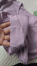 精梳纯棉秋衣秋裤女士单衣单件全棉保暖内衣女冬季打底棉毛衫 女士单衣-香芋紫2019-1 XL女120-140斤 实拍图