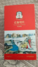 正官庄人参片 主根切片 红参片60g 无蔗糖 含皂苷 独立包装 端午节礼物 实拍图