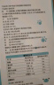 先食水溶性膳食纤维素粉婴6月+便儿干童低聚果糖水苏糖宝宝肠道益生元 小盒体验装（6g*6袋） 实拍图
