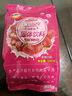 高乐高 果汁草莓粉 即食早餐冲饮冲剂速溶固体饮料 草莓味 200g/袋 实拍图