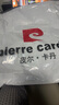 皮尔卡丹（pierre cardin）【棉弹修身】牛仔裤男夏季薄款商务修身直筒长裤蓝色40码 实拍图