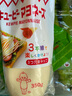 丘比日本进口蛋黄酱350g 美乃滋酱蔬菜水果沙拉酱汁汉堡寿司调味酱 两瓶装 实拍图