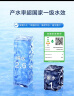 京东京造 净水器 家用净水机 直饮机 白犀800G2.0升级款 TDS数显龙头 6.5年RO反渗透滤芯 双出水龙头净饮机 实拍图