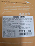 水一方现烤鱿鱼丝条大连特产即食海味休闲零食原味50g+香辣50g+川麻50g 实拍图