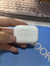 【正品顶配Pro2】蓝牙耳机适配苹果airpods pro二代无线华强北 【原装正版全功能+顶配版Pro2】 主动降噪+空间音頻+三真电量 实拍图