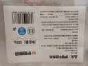 伊明食品巴西进口去骨牛肋条1斤 生鲜牛肉 牛长肋条 烧烤炖煮红烧食材 实拍图