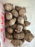 农多鲜云南小芋头新鲜现挖毛芋头香芋头应季蔬菜包邮产地直发 小芋头 5斤小果（一元硬币大小） 晒单实拍图