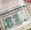 递乐大容量现金存钱本A6布艺活页存钱夹现金纸币收纳册攒钱纪念钞票据收藏10张/本 00220013绿色单本 实拍图