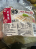 大龙燚 黑千层肚250g毛肚生鲜食材固形物≥70% 实拍图