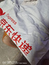 高恩 ZP-5左轮软弹枪儿童玩具枪中款357手动模型金属六一儿童节礼物 实拍图