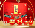牛栏山窖藏三十 二锅头 清香白酒 53度 500ml*2+125ml*2礼盒装 实拍图