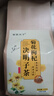 菊茗天下菊花枸杞决明子茶【买2件=发4袋共120包+杯】金银花非养护茶肝茶 【150克/30包】 【拍2件更划算】 实拍图