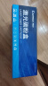 齐心（COMIX）388A硒鼓3只装碳粉盒 适用适用惠普P1007 P1106 M1136 M1213nf M1216nfh打印机墨粉盒 实拍图