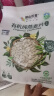 阴山优麦有机纯燕麦片630克（35克X18）即食0添加蔗糖营养早餐冲饮谷物 实拍图