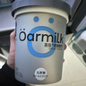 OarmiLk吾岛希腊酸奶0乳糖低温酸奶多桶组合早餐代餐可做干噎酸奶720g 720g无蔗糖x2+720g低糖x2 实拍图